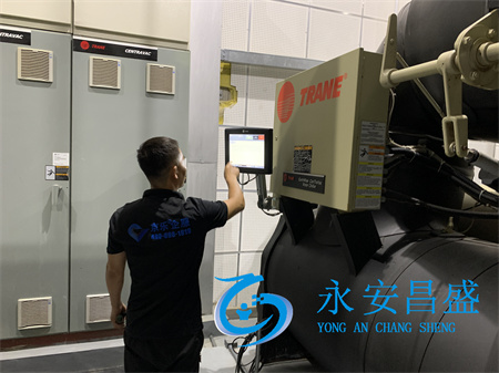 上海專業(yè)水冷機中央空調維修服務：高效響應，貼心呵護