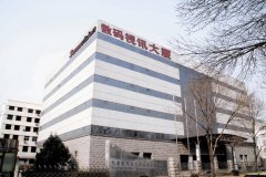 北京數(shù)碼視訊科技股份有限公司中央空調(diào)維修保養(yǎng)、末端設(shè)計安裝