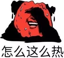 約克中央空調(diào)維修：中央空調(diào)這么用，避暑更輕松-圖1