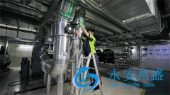 商場(chǎng)地源熱泵怎維修 維修地源熱泵常見(jiàn)問(wèn)題