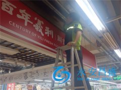 中央空調風機盤管維護保養(yǎng)技巧全攻略